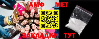 MESCALINE Апрелевка