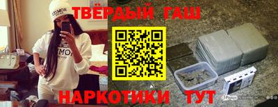 скорость Аргун