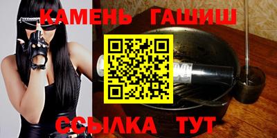 скорость Аргун