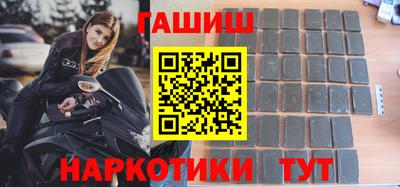 прущие крисы Дубна