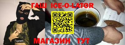 кокаин Донской
