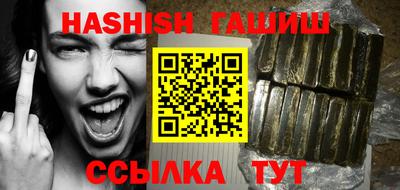 прущие крисы Дубна