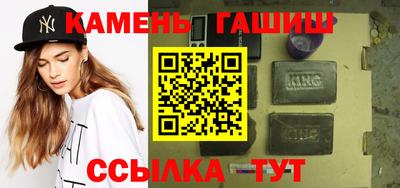 индика Донецк