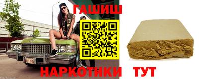 кокаин Донской