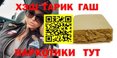 прущие крисы Дубна