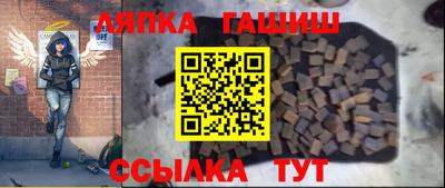 прущие крисы Дубна