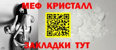 кокаин Донской