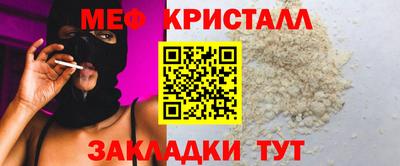 кокаин Донской
