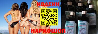 прущие крисы Дубна
