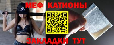 индика Донецк