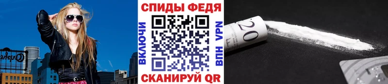 МЕТАМФЕТАМИН винт  ссылка на мегу зеркало  Североуральск  наркота 