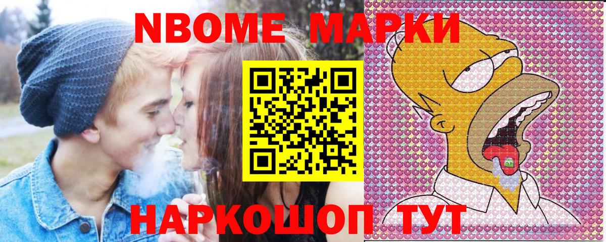 Сколько стоит  Гарик  Вход с VPN  Бошки Шишки  Североуральск  Мефедрон  МАРИХУАНА  МДМА 