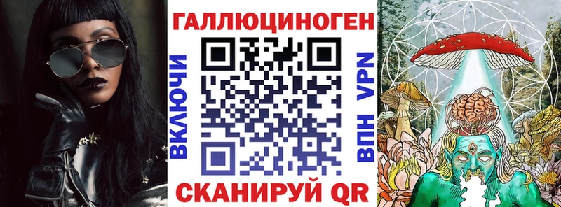 Галлюциногенные грибы Cubensis  hydra ссылки  Североуральск 