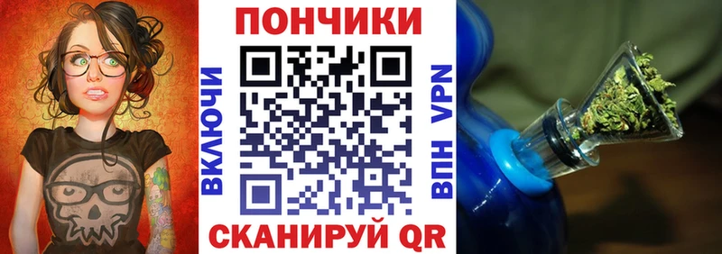 ссылка на мегу вход  Североуральск  Каннабис гибрид 